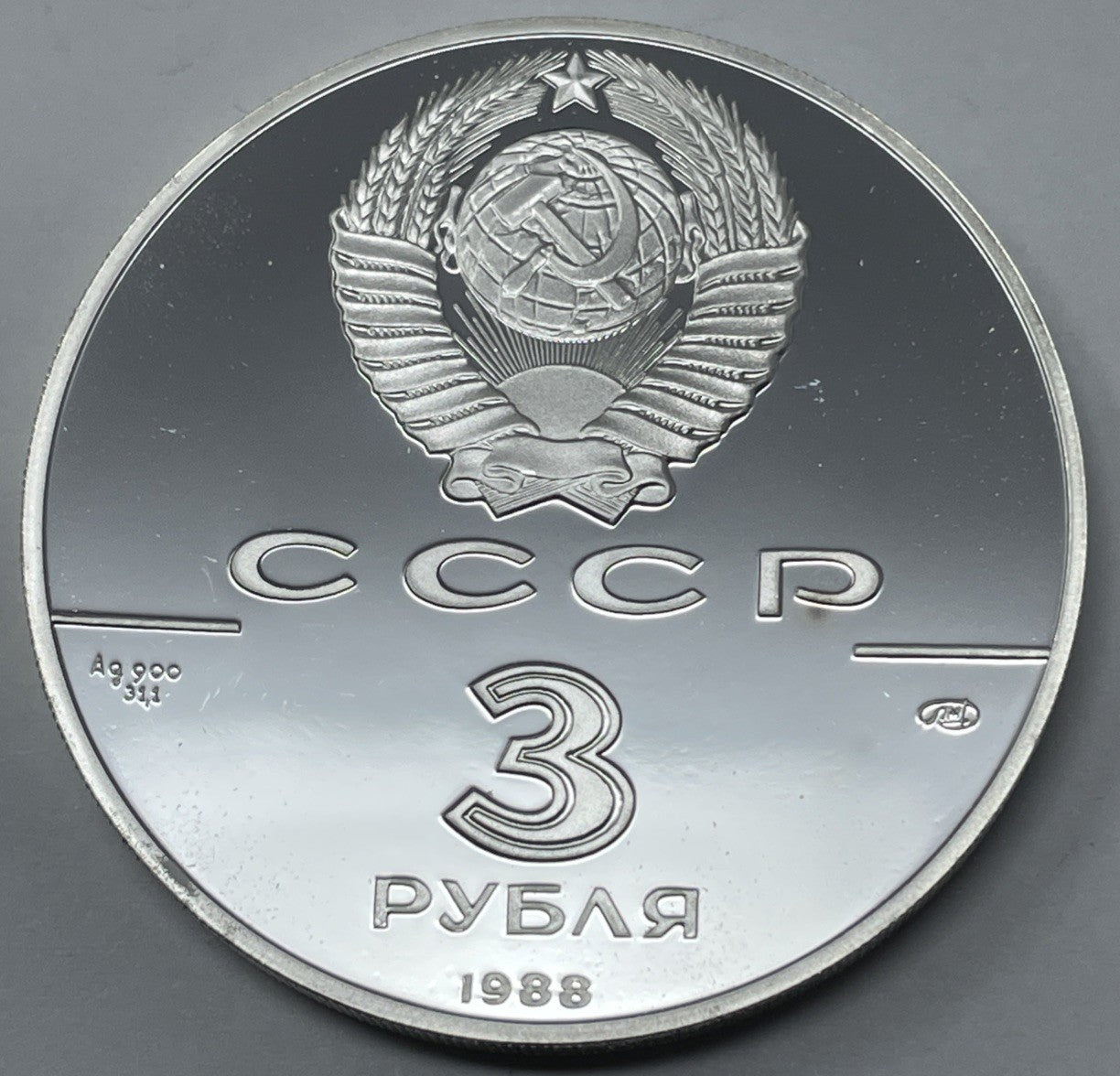 Image #2