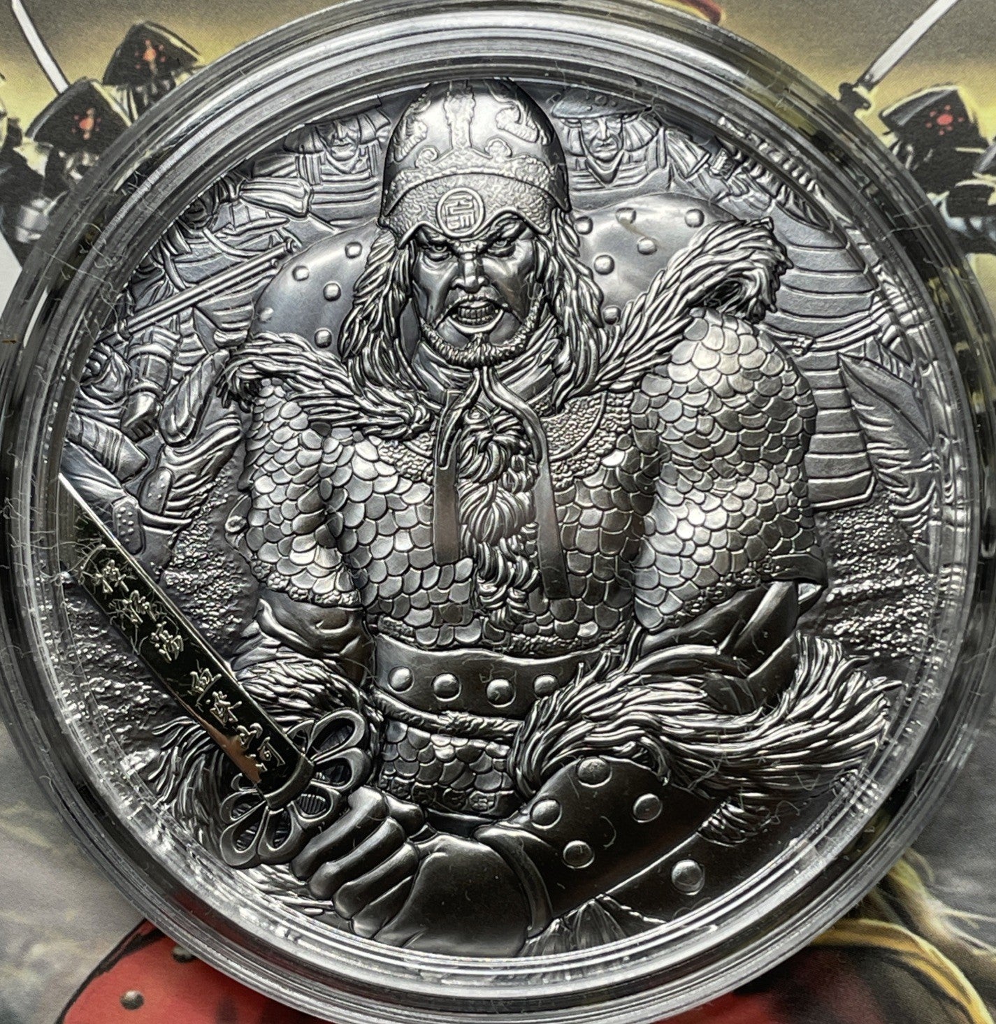 Image #2