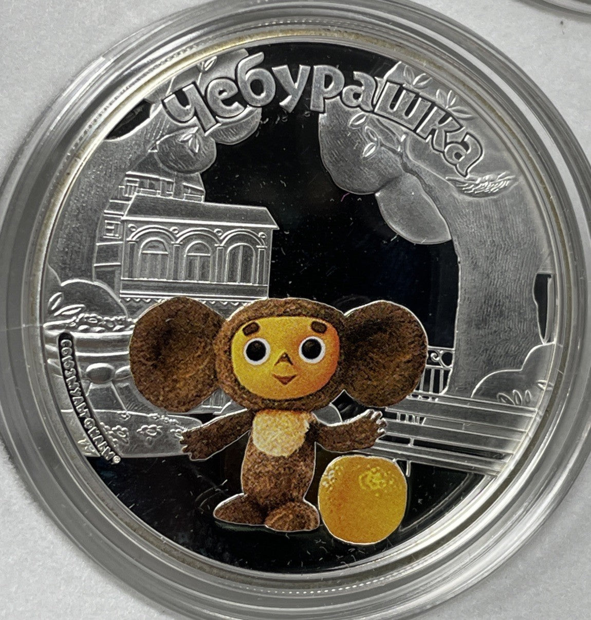 Image #3